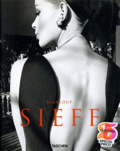 ジャンルー・シーフ　Jeanloup Sieff: 40 Years of Photography/Sieff Jeanloupのサムネール