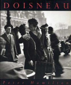 ロベール・ドアノー写真展　Doisneau/ピーター・ハミルトンのサムネール