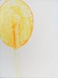 青山ひろゆき作品「Lemon」/Hiroyuki Aoyamaのサムネール