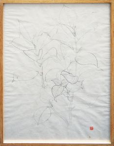 三上誠画額「花」/Makoto Mikamiのサムネール