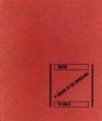 ローレンス・ウェイナー　Lawrence Weiner: To Build A Square In The Rhineland/Lawrence Weinerのサムネール