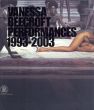 ヴァネッサ・ビクロフト　Vanessa Beecroft: Performances 1993-2003/Marcella Beccariaのサムネール