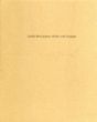 White And Vinegar/森山大道のサムネール
