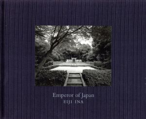 伊奈英次　Eiji Ina: Emperor of Japan/伊奈英次のサムネール