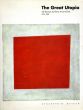 The Great Utopia: The Russian And Soviet Avant-Garde 1915-1932/Paul Wood/Vasilii Rakitin/Jane A. Sharp/Aleksandra Shatskikhのサムネール