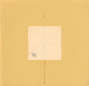 井田照一　Ida Shoichi-Prints Surface is the Between　1974-1983/のサムネール