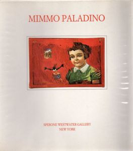 ミンモ・パラディーノ　Mimmo Paladino/のサムネール