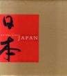 マイケル・ケンナ写真集　日本　Japan/Michael Kennaのサムネール