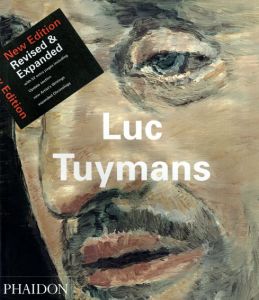 リュック・タイマンス　Luc Tuymans/Ulrich Loock