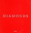Diamonds: The Quest From Solid Rock To The Magic of Diamonds/John Fordのサムネール