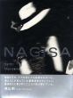 森山大道写真集　NAGISA/森山大道/渚ようこのサムネール