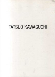 河口龍夫　Tatsuo Kawaguchi/のサムネール