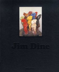 ジム・ダイン展　Jim Dine/のサムネール
