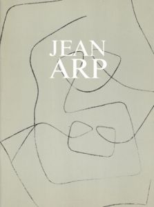 ジャン・アルプ　Jean Arp: ジャン・アルプ展/Jean Arpのサムネール