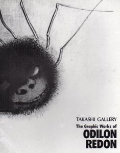 ルドン名作版画展　The Graphic Works of Odilon Redon/オディロン・ルドンのサムネール