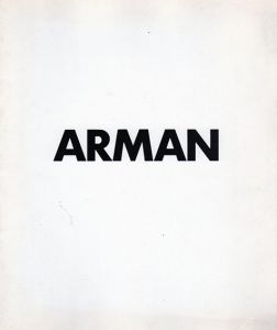 アルマン　Arman/のサムネール