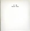 原健　Takeshi HARA/原健のサムネール