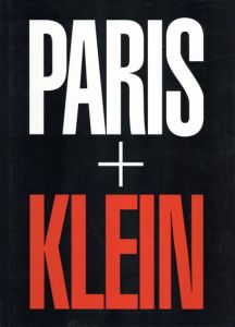 ウィリアム・クライン写真集　William Klein: Paris + Klein/のサムネール