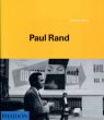 ポール・ランド　Paul Rand/Steven Hellerのサムネール