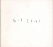 Gli Echi/望月通陽のサムネール