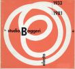 Lo Studio Boggeri 1933-1981/のサムネール