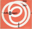 Lo Studio Boggeri 1933-1981/のサムネール