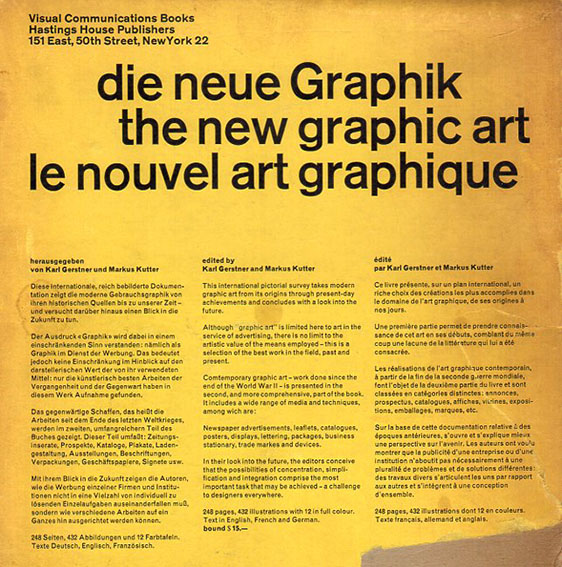 カール・ゲルストナー　die neue graphik / the new graphic art / le nouvel art graphique／Karl Gerstner