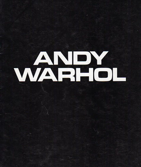 アンディ・ウォーホル　Andy Warhol: Reversal,Series,Marilyns／