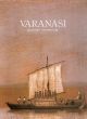 山本明比古展　Varanasi/のサムネール