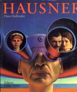 ルドルフ・ハウズナー　Rudolf Hausner: Werkmonographie/Hans Hollaenderのサムネール