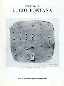 ルーチョ・フォンタナ展　Exhibition of Lucio Fontana/Lucio Fontanaのサムネール