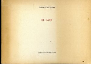 クリスチャン・ボルタンスキー　Christian Boltanski: El Caso/のサムネール