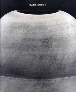 ハンス・コパー展　20世紀陶芸の革新　Hans Coper/のサムネール