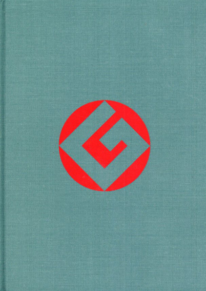 Good Design Award 2011 Year Book／日本デザイン振興会編