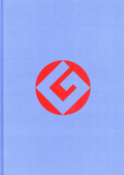 Good Design Award 2015 Year Book／日本デザイン振興会編