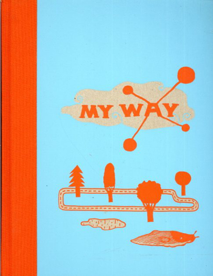 Silex: My Way／