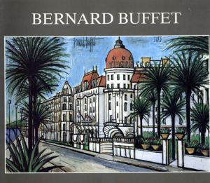 ベルナール・ビュッフェ　Bernard Buffet: Promenade Provencale /Bernard Buffet　Galerie Maurice Garnierのサムネール