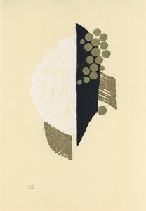 恩地孝四郎版画「抒情Ⅱ　ドビュッシイ　金色の魚」/Koshiro Onchiのサムネール