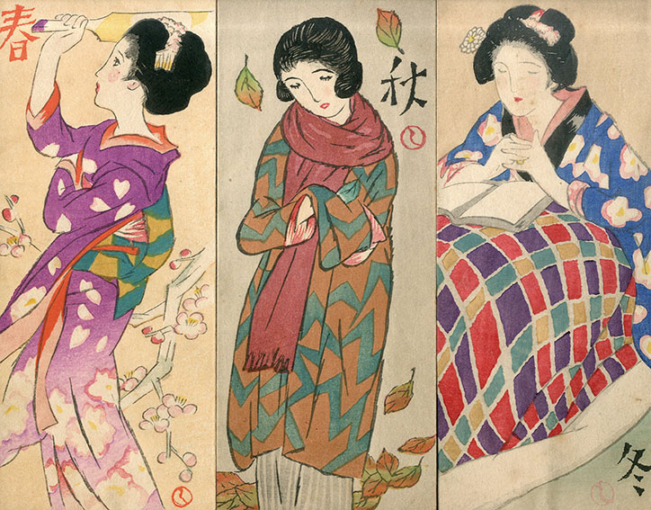 竹久夢二木版封筒／Yumeji Takehisa‹‹古書 古本 買取 神田神保町・池袋