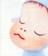 奈良美智　全作品集　1984-2010　Yoshitomo Nara: The Complete Works　2冊組/奈良美智のサムネール