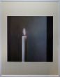 ゲルハルト・リヒター　ポスター額「Candle」/Gerhard Richterのサムネール