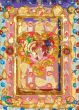 森内敬子作品「観音」/Keiko Moriuchjのサムネール