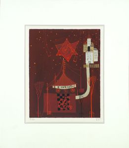 早川義孝版画「サーカス小屋と赤い星」/Yoshitaka Hayakawa
