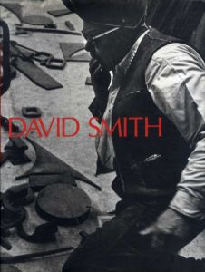 デイヴィッド・スミス　David Smith/セゾン美術館他のサムネール