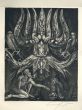エルンスト・フックス版画「Samson 13」/Ernst Fuchsのサムネール