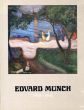 ムンク　Edvard Munch 1863−1944/ウルリヒ・ビショフのサムネール