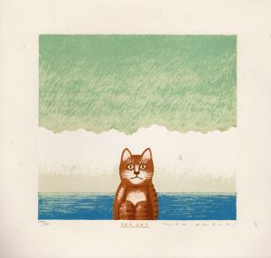 矢吹申彦版画「SEA CAT」/Nobuhiko Yabukiのサムネール