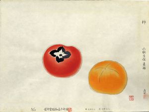 小林古径版画「柿」/Kokei Kobayashiのサムネール