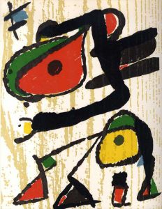 ジョアン・ミロ　銅版画カタログ・レゾネ3　Joan Miro: Miro Engraver 1973-1975/Jacques Dupin