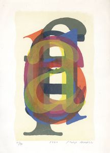 粟津潔版画「アルファベット」/Kiyoshi Awazuのサムネール